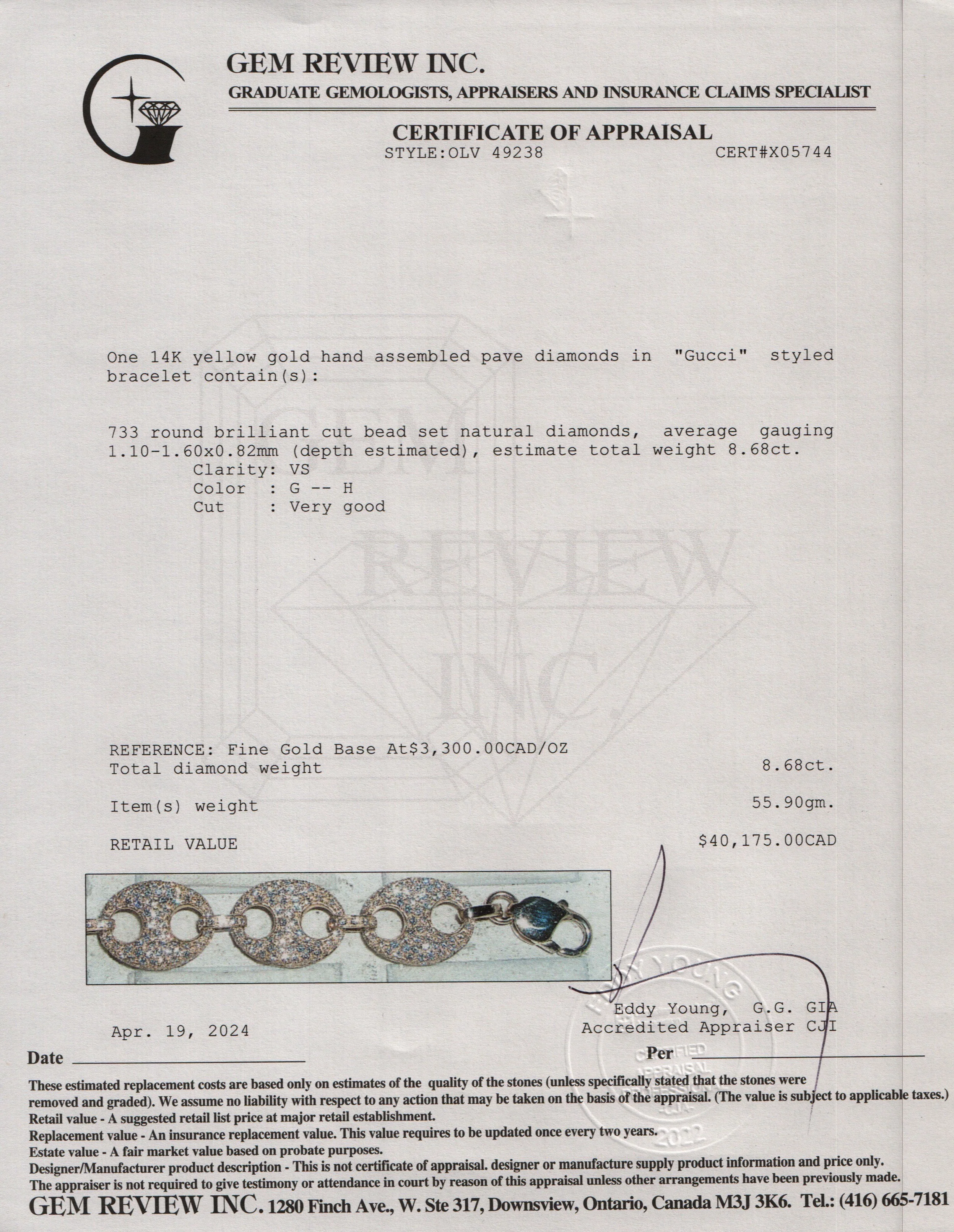 14k Yellow Gold 8.68 tcw. Pave Diamond Puffed Marina Link Bracelet - Image 4