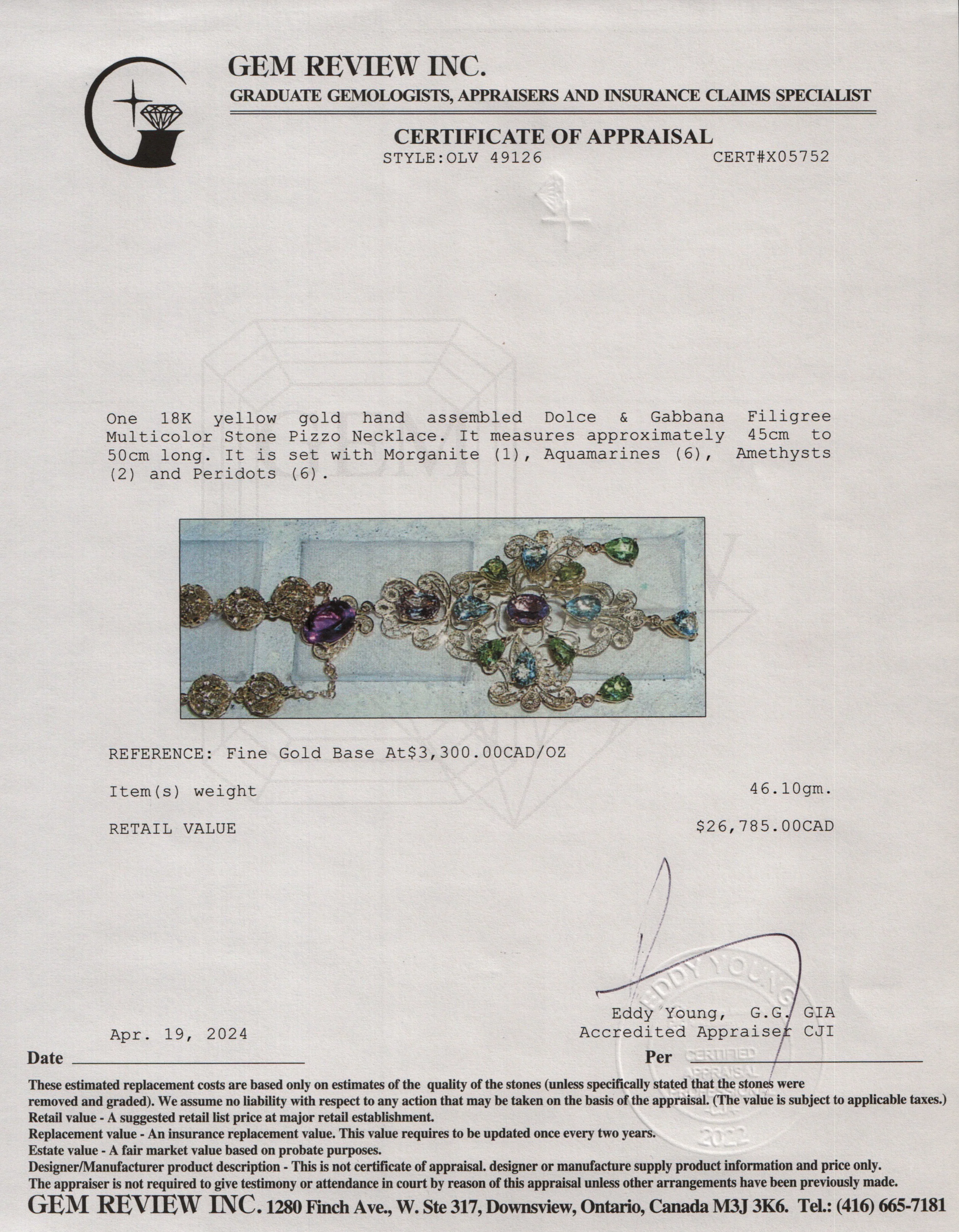 Dolce & Gabbana 18k Yellow Gold Filigree Multicolor Stone Pizzo Necklace w/ Box - Image 9