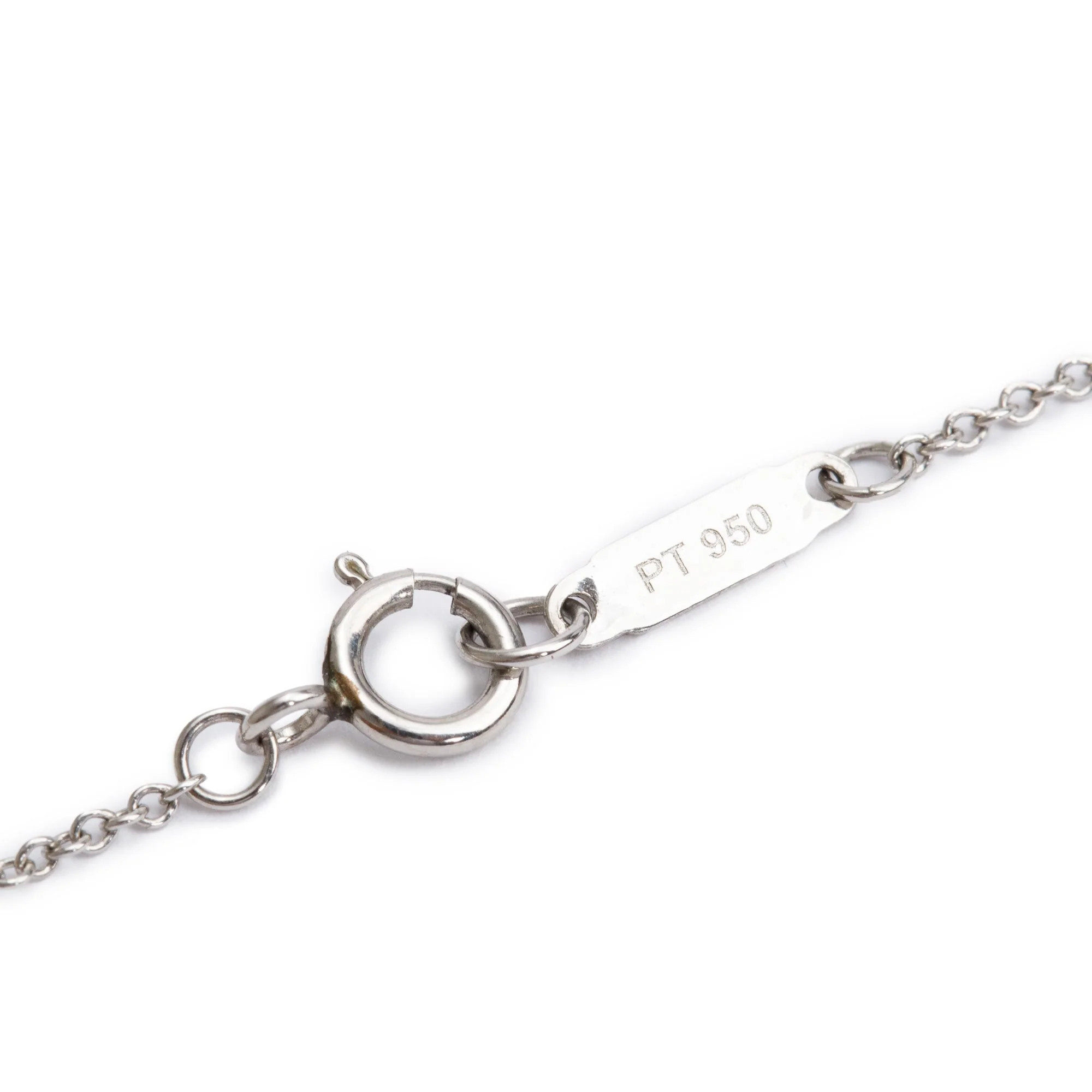 Tiffany & Co. Platinum Victoria South Sea Pearl & Diamond Pendant Necklace - Image 5